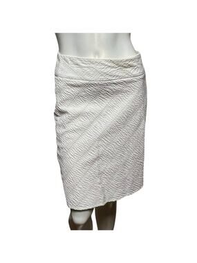 Ann Taylor 4P White Quilted Side Button Skirt with Green & Yellow Stripes